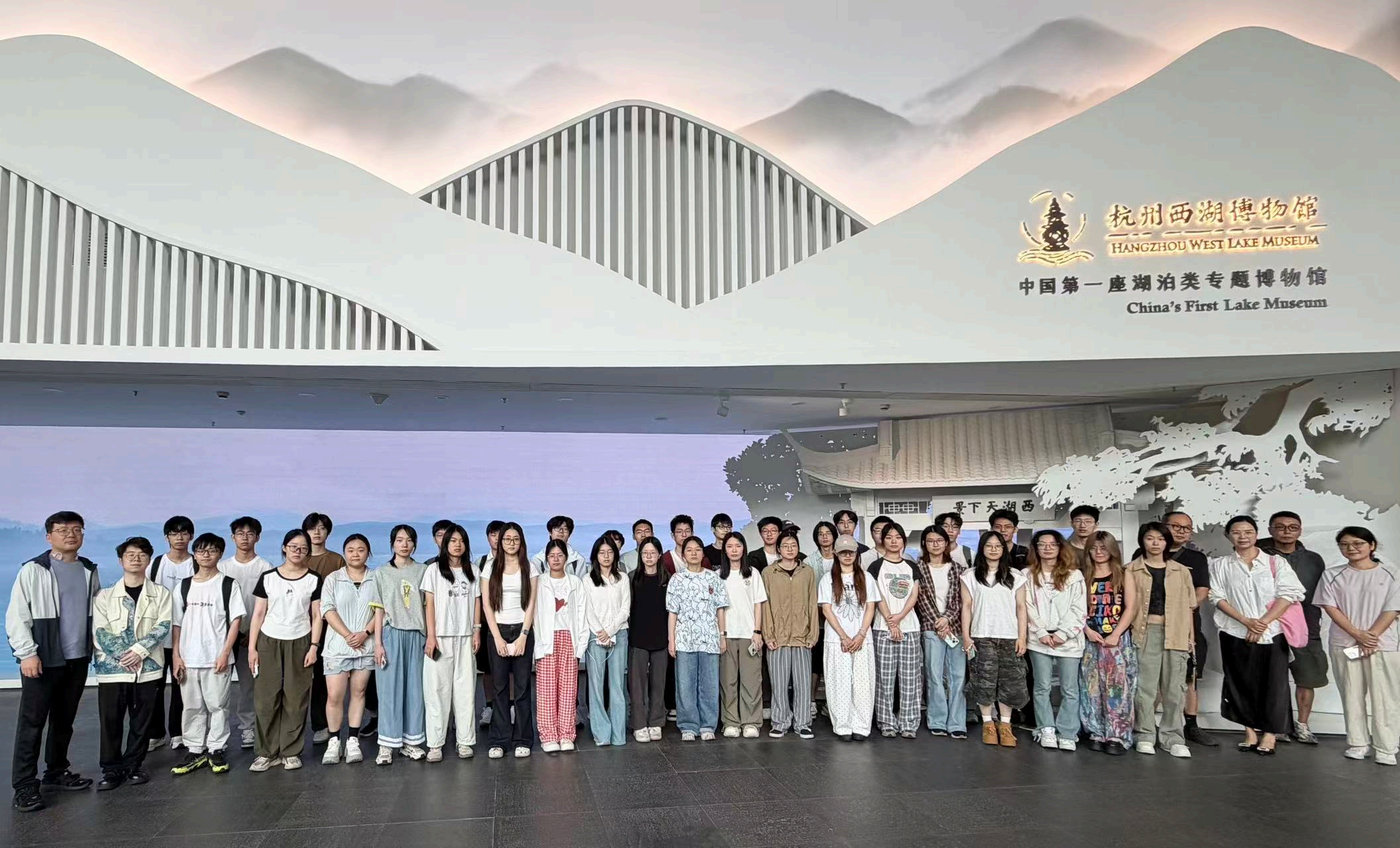西湖博物馆学员合影